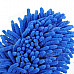 Household Chenille Microfiber Car Dirt Cleaning Wash Brush - Blue + White