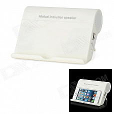 DENKO MP-07 Mutual Induction Speaker for Iphone / Samsung Cellphone / PC - White