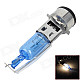 SENCART BA20D 55W 1350~1485lm White Light Halogen Motorcycle Headlamp - (DC 12V)