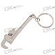 Stainless Steel Mini Wrench Keychain with Gift Box