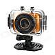 D10 1.8" LCD 720p 1.3MP 4X Digital Zoom Anti-Shaking DVR Camcorder w/ Waterproof Case - Golden