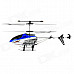 2013B Rechargeable 2.5-CH R / C Helicopter - Silver + Blue + Black + White (IR Remote / 6 x AA)