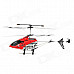 Rechargeable 250mAh 2.5-CH IR R/C Helicopter w/ Remote Controller + Propeller - Silver + Red