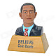 Barack Obama Figure Coin Bank