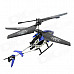 Rechargeable 1100mAh 2-CH IR R/C Helicopter w/ Wings + Remote Controller - Blue