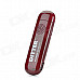 DITTER R8 Android 4.0 Google TV Player w/ Wireless Mouse / 1GB RAM / 4GB ROM / Wi-Fi - Wine Red