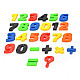 Numbers and Math Symbols Magnets Set (26 PCS)