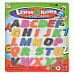 Capital Letters Magnets Set (26 PCS)