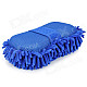 Chenille Fiber Car Washing Gloves - Deep Blue