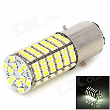 SENCART PX15d 7.5W 480lm 6500K Motorcycle Headlamp White Light Bulb - White + Silver + Yellow