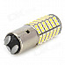 SENCART PX15d 7.5W 480lm 6500K Motorcycle Headlamp White Light Bulb - White + Silver + Yellow