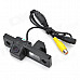 Wired 628 x 586 CMOS HD Car Rearview Camera w/ Clip for Chevrolet Captiva / Cruze / Epica - Black