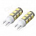 T10 2.5W 270lm 13-SMD 5050 LED White Light Car Reading / Clearance / Indicator Lamp (DC 12V / Pair)