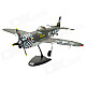 Art-Tech P-47 4-CH 2.4GHz Radio Control R/C Model Fighter w/ Transmitter - Army Green