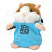 DJ Hamster w/ Headphone Style Electronic Plush Talking / Moving Toy - Blue + Brown + White