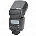 VILTROX JY620 1.8" LCD Flash Speedlite Speedlight for DSLR Nikon / Canon + More - Black (4 x AA)