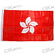 Flag of Hong Kong Special Administrative Region (HKSAR) - Large 1.5-Meter Size