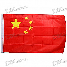 Flag of the People's Republic of China (PRC) - Large 1.5-Meter Size