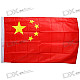 Flag of the People's Republic of China (PRC) - Large 1.5-Meter Size