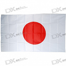 Flag of Japan - Large 1.5-Meter Size