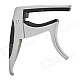 Fzone FC-81 Aluminum Alloy Guitar Capo for 6-String Guitar - Silver + Black