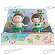 Solar Powered Head Shaking Cute Hula Couple Desktop Toy