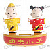 Solar Powered Head Shaking Cute Kung Fu Couple Desktop Toy