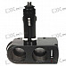 2-Socket Tiltable Car Cigarette Power Splitter (DC 12V)