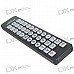 Chunghop RM-TS001 Universal TV/Cable/Satellite Remote Controller