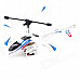 LS-211 Rechargeable IR Remote 3.5-CH Mini R/C Helicopter w/ Gyro - White (6 x AA)