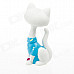 Cute Children's Funny Long Neck Cat Toy - Blue + White