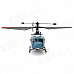 Great Wall 9968 2.4GHz Rechargeable 600mAh 4-CH R/C Helicopter w/ 1.2" Remote Control - Blue + Black