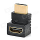 270 Degree Right Angle HDMI Male to Female Adapter - Black