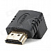 270 Degree Right Angle HDMI Male to Female Adapter - Black