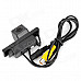 Wired CMOS 628 x 586 Waterproof Car Rearview Camera for Qashqai, Nissan X-Trail / Sunny, C-Triomphe