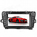 8" HD Touch Screen Car DVD Player w/ Ipod / BT / USB / ATV / GPS / RDS for Toyota Prius - Black