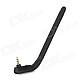 EL0269 3.5mm Plug 12dbi Enhanced Signal Antenna for Mobile Phone / TV / FM / GPS - Black