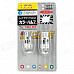 LY284 Decoding T10 5W 180lm 590~560nm 4-5050 SMD + 1-High Power LED Yellow Light Car Lamp (2 PCS)