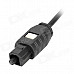 Digital Square Optical Fiber Male to Male Audio Cable - Black (1m)