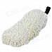 SL910 Car Microfiber Duster Dirt Cleaning Wash Brush - Black + White