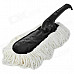 SL910 Car Microfiber Duster Dirt Cleaning Wash Brush - Black + White