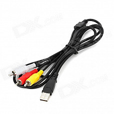 USB to 3 RCA AV Line Cable for Set-top Box / DVD - Black + White + Red + Yellow (150cm)