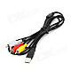 USB to 3 RCA AV Line Cable for Set-top Box / DVD - Black + White + Red + Yellow (150cm)