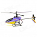 Great Wall 9958 2.4GHz 4-Channel Single-Propeller RC Helicopter - Purple + Yellow + Black