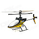 Great Wall 9958 Mini Single-Propeller 4-CH 2.4GHz Remote Control R/C Helicopter w/ Gyro - Yellow