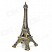 Mini 1:3200 Zinc Alloy The Eiffel Tower Model - Bronze (Size S)