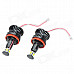 H8 20W 1600lm White Car Angle Eyes Light w/ 4-Cree XBD-R3 LED for BMW E92 / E93 (2 PCS / 12V)