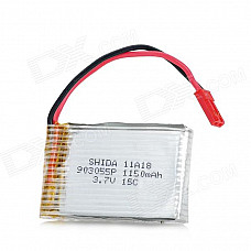 Replacement 3.7V "1150mAh" Li-ion Polymer Battery for Electronic Toys - Silver