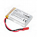 Replacement 3.7V "1150mAh" Li-ion Polymer Battery for Electronic Toys - Silver