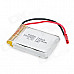 Replacement 3.7V "1150mAh" Li-ion Polymer Battery for Electronic Toys - Silver